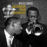 Miles Davis/Ascenceur Pour L'echafaud (180gr)(Ltd)