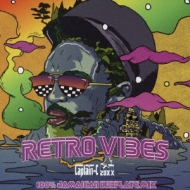 CAPTAIN-C 20XX/Retro Vibes 100% Jamaican Dubplate Mix