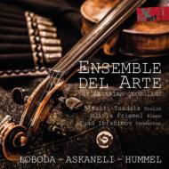 Contemporary Music Classical/The Bavarian Georgians： Tsadaia(Vn) Friemel(P) Ibrahimov / Ensemble Del