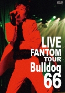 Kuroda Michihiro Mov`on 6 Live Fantom Tour Bulldog 66