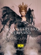 Verismo : Anna Netrebko(S)Pappano / St.Cecilia Academic Orchestra, Eyvazov(T)(Super Deluxe)(+DVD)