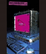 hide/Ugly Pink Machine File 1
