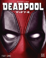Deadpool Blu-ray +DVD