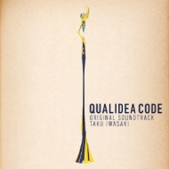 クオリディア・コード オリジナル・サウンドトラック | HMV&BOOKS 