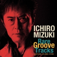 Mizuki Ichiro Rare Groove Tracks