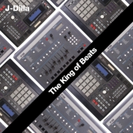 J DILLA 3枚セット 計5枚 Jay Dee – J Dilla】ジェイ・ディー – J・ディラのプロフィール