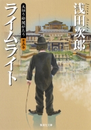 ļϺ/ŷڤ꾾Ǥ 5 饤饤 Ѽʸ