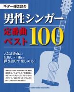 /Ƥ 󥬡 ֶ ٥100