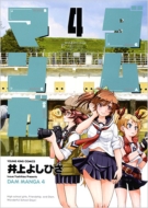 �_���}���K 4 Yk�R�~�b�N�X