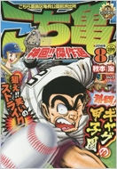 �����T�_��!!����I 8�� �W�p�Ѓ��~�b�N�X