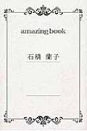 Amazing Book