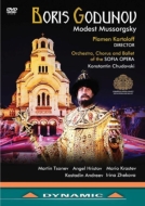 ムソルグスキー（1839-1881）/Boris Godunov： Kartaloff Chudovski / Sofia National Opera Tsonev Krastev Zhekova