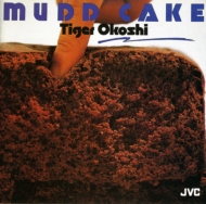/Mudd Cake (Ltd)(Uhqcd)