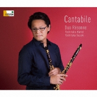 Clarinet Classical/Cantabile Duo Resonne ɿ(Cl) ڿ(P)