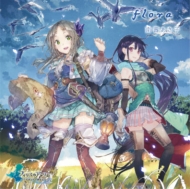 褢/Flora (ǥ)