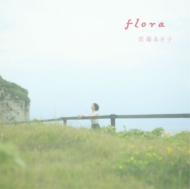 褢/Flora (ƥȥեȥǥ)(Ltd)