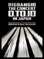 BIGBANG10 THE CONCERT : 0.TO.10 IN JAPAN +BIGBANG10 THE MOVIE BIGBANG MADE yDELUXE EDITIONz (4DVD{LIVE 2CD{PHOTO BOOK{X}v)