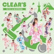 ݽ˥å CLEAR'S/nippon