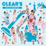 ݽ˥å CLEAR'S/nippon (A)(Ltd)