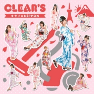 ݽ˥å CLEAR'S/nippon (B)(Ltd)