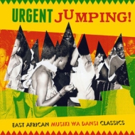 Various/Urgent Jumping East African Musiki Wa Dansi Classics