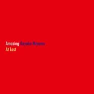 ֻ/Amazing Kayoko Miyama At Last