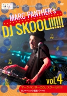 globeのメガヒット曲を使って学ぶ マーク・パンサーのDJ SKOOL!!!!!! DJベーシック講座パート4