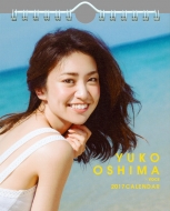 �哇�D�q�I�t�B�V�������J�����_�[2017