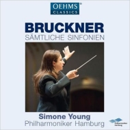 Complete Symphonies : Simone Young / Hamburg Philharmonic (12CD)