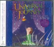 宇宙次元の自分にワープする瞑想CD　すでに完全に癒された天国の地球へワープする他 完全に癒された宇宙次元の自分にワ－プする瞑想法 / Dila