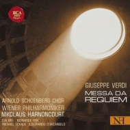 Requiem : Nikolaus Harnoncourt / Vienna Philharmonic, E.Mei, B.Fink, Schade, d'Arcangelo, etc (2LP)