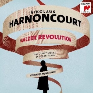 Walzer Revolution -Mozart, Lanner, J.Strauss.1 : Harnoncourt / Concentus Musicus Wien (3LP)