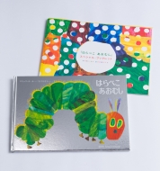 �͂�؂������ނ����{���40���N�L�O�����