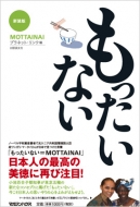 �V���� ���������Ȃ�