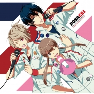 Tv Anime[prince Of Stride Alternative]character Song Cd Vol.1