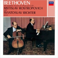 Complete Cello Sonatas : Mustislav Rostropovich(Vc)Sviatoslav Richter(P)(2SACD)(Single Layer)