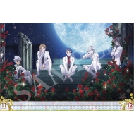 King Of Prism By Prettyrhythm / 2017�N�J�����_�[
