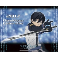 ����Ń\�[�h�A�[�g�E�I�����C�� / 2017�N���J�����_�[