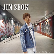 JIN SEOK/Shooting Star / ʤ (+dvd)