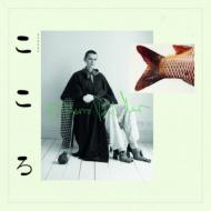 El Perro Del Mar/Kokoro