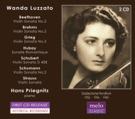 ヴァイオリン作品集/Wanda Luzzato： Plays Beethoven Brahms Grieg Hubay Schubert Schumann R. strauss