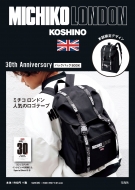 Michiko London Koshino 30th Anniversary �o�b�N�p�b�Nbook