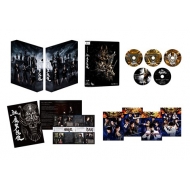 Garo-Makai Retsuden-Blu-Ray Box