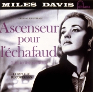 Miles Davis/Ascenseur Pour L'echafaud ෺Υ١ ()