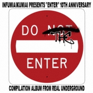 Various/Ƨȹ Presents Enter 10th Anniversary Compilation Album