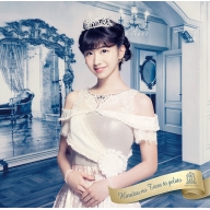 Himitsu No Tiara To Gelato