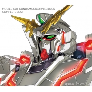 Kidou Senshi Gundam Unicorn Re:0096 Complete Best