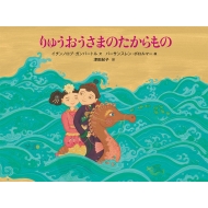 ��イ�������܂̂�������� ���E����G�{�V���[�Y