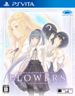 Game Soft (PlayStation Vita)/Flowers 