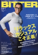 Bitter (�r�^�[)2016�N 10����
